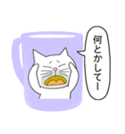 猫なの、ただのいたずら描きでしょう（個別スタンプ：20）