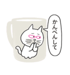 猫なの、ただのいたずら描きでしょう（個別スタンプ：21）