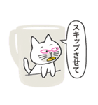 猫なの、ただのいたずら描きでしょう（個別スタンプ：22）