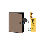 ラブラドール 黒らぶ（個別スタンプ：19）