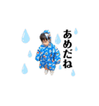 ユウリツナル（個別スタンプ：27）