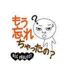 OEC PROJECT おいしいプロジェクトスタンプ（個別スタンプ：4）