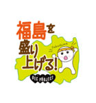 OEC PROJECT おいしいプロジェクトスタンプ（個別スタンプ：8）