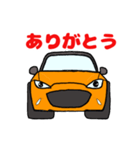 オレンジなオープンカー30周年（個別スタンプ：5）