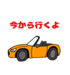 オレンジなオープンカー30周年（個別スタンプ：7）