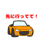 オレンジなオープンカー30周年（個別スタンプ：10）