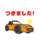 オレンジなオープンカー30周年（個別スタンプ：12）