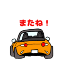 オレンジなオープンカー30周年（個別スタンプ：14）