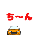 オレンジなオープンカー30周年（個別スタンプ：15）