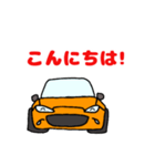 オレンジなオープンカー30周年（個別スタンプ：17）