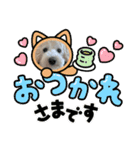 あむたんスタンプ‎‎´•ﻌ•`（個別スタンプ：6）
