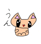 ねこちゃん(ね子)（個別スタンプ：16）