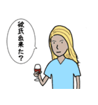 飲み会 サイレント（あ〜な行）（個別スタンプ：6）