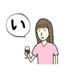 飲み会 サイレント（あ〜な行）（個別スタンプ：9）