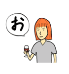 飲み会 サイレント（あ〜な行）（個別スタンプ：12）