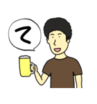 飲み会 サイレント（あ〜な行）（個別スタンプ：26）