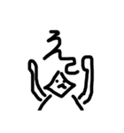 unkステッカー（個別スタンプ：3）