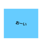 only letters stamp 2（個別スタンプ：9）