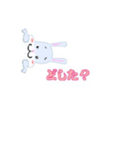 みこうさ（個別スタンプ：6）