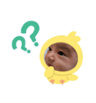 ゆずちとかなっぷ（個別スタンプ：10）