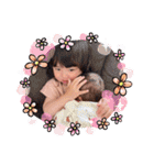 ゆずちとかなっぷ（個別スタンプ：12）