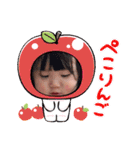 ゆずちとかなっぷ（個別スタンプ：16）