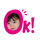 ゆずちとかなっぷ（個別スタンプ：18）