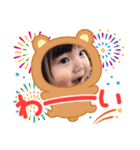 ゆずちとかなっぷ（個別スタンプ：24）