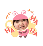 ゆずちとかなっぷ（個別スタンプ：25）