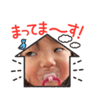 ゆずちとかなっぷ（個別スタンプ：26）