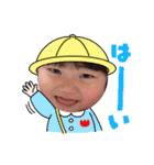 ゆずちとかなっぷ（個別スタンプ：30）