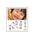 ゆずちとかなっぷ（個別スタンプ：32）