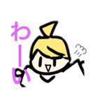 あいうえおえかきスタンプ（個別スタンプ：1）