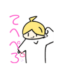 あいうえおえかきスタンプ（個別スタンプ：4）