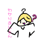 あいうえおえかきスタンプ（個別スタンプ：7）