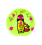あいうえおえかきスタンプ（個別スタンプ：11）