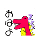 あいうえおえかきスタンプ（個別スタンプ：14）