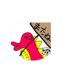 あいうえおえかきスタンプ（個別スタンプ：15）