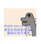 あいうえおえかきスタンプ（個別スタンプ：16）