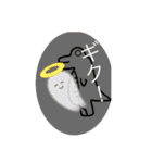 あいうえおえかきスタンプ（個別スタンプ：19）