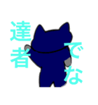 あいうえおえかきスタンプ（個別スタンプ：21）