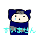 あいうえおえかきスタンプ（個別スタンプ：23）