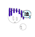 あいうえおえかきスタンプ（個別スタンプ：24）
