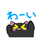 友ねこスタンプ（個別スタンプ：22）