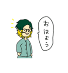 ゆるされてる人（個別スタンプ：21）