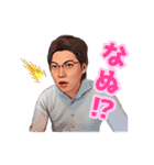 （株）ブエナビスタ / 図越寛①（個別スタンプ：4）