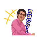 （株）ブエナビスタ / 図越寛①（個別スタンプ：6）