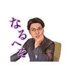 （株）ブエナビスタ / 図越寛①（個別スタンプ：12）