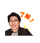 （株）ブエナビスタ / 図越寛①（個別スタンプ：14）