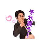 （株）ブエナビスタ / 図越寛①（個別スタンプ：15）